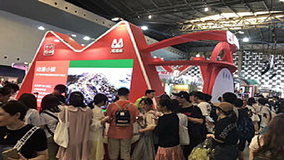 CCG风车动漫掀国漫风暴，破圈营销成效显著